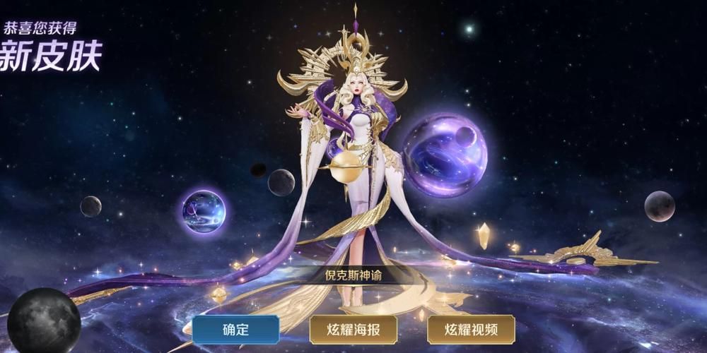 女王的荣耀杨过游戏平民玩家最强玩法解析
