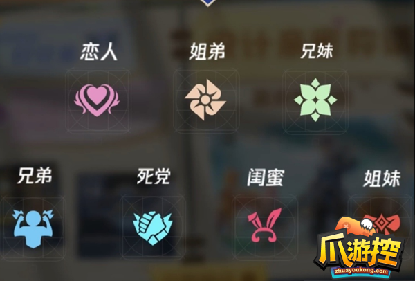女王的荣耀汉化版下载教程 手把手教你安装