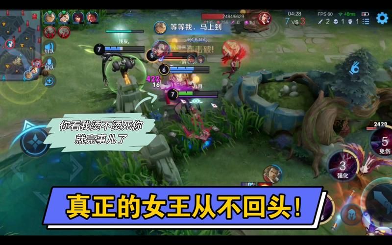 女王的荣耀汉化版下载教程 手把手教你安装