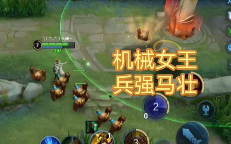 女王的荣耀汉化版下载教程 手把手教你安装