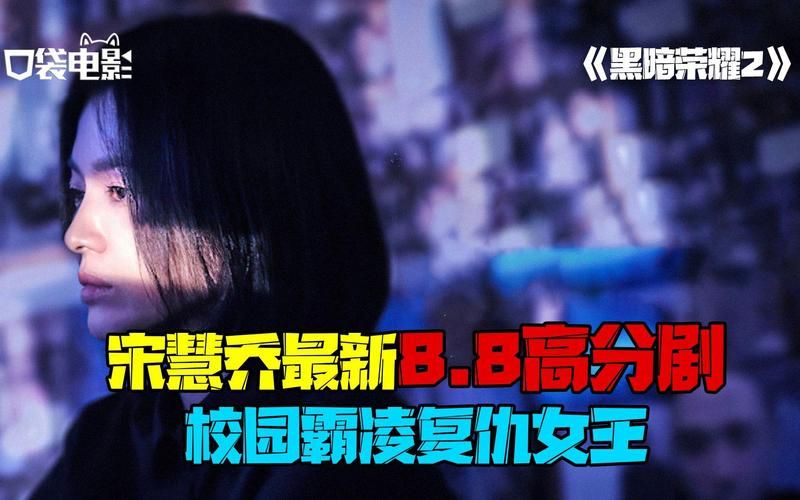 女王的荣耀汉化版下载教程 手把手教你安装