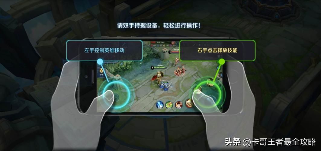 女王的荣耀汉化版下载教程 手把手教你安装