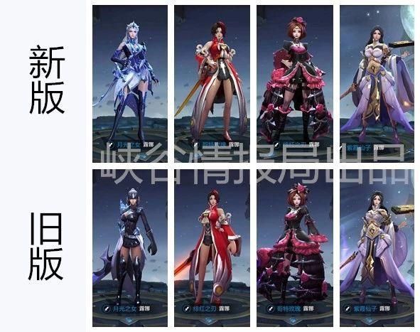 女王的荣耀汉化版更新了什么 最新内容全解析