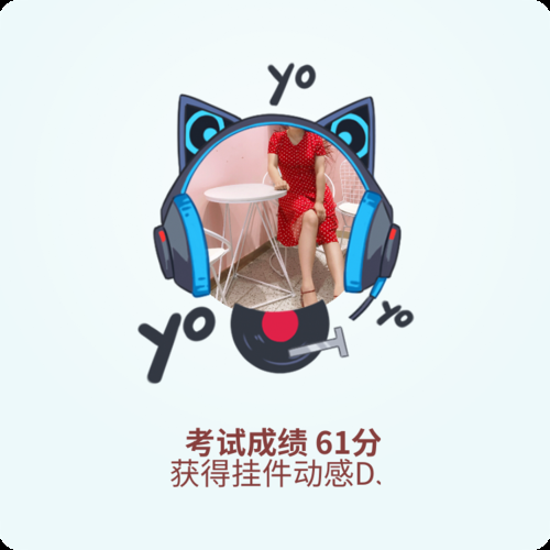 女王的荣耀游戏下载推荐 高清画质流畅操作