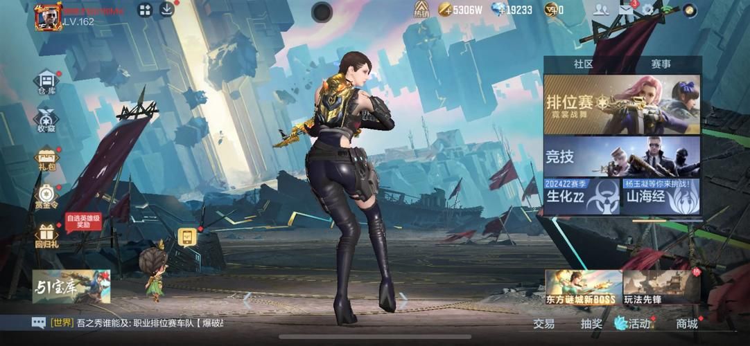 女王的荣耀游戏下载推荐 高清画质流畅操作