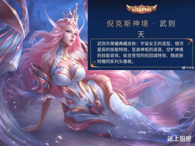 女王的荣耀游戏官网活动 限时福利领取方法大全