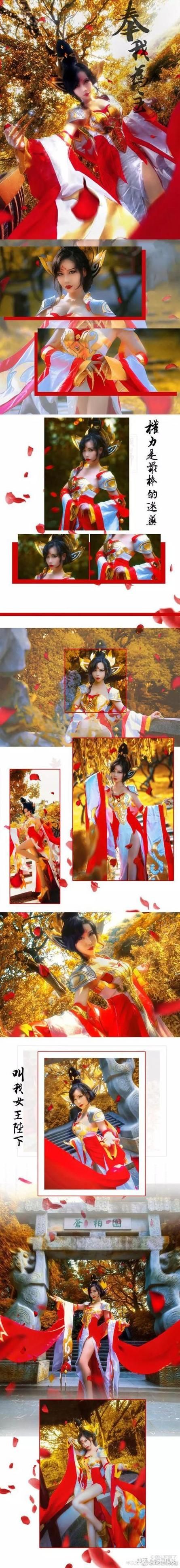 女王的荣耀游戏官网活动 限时福利领取方法大全