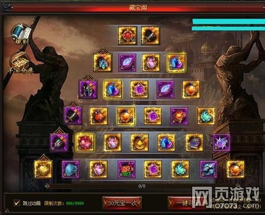 女王的荣耀游戏官网活动 限时福利领取方法大全