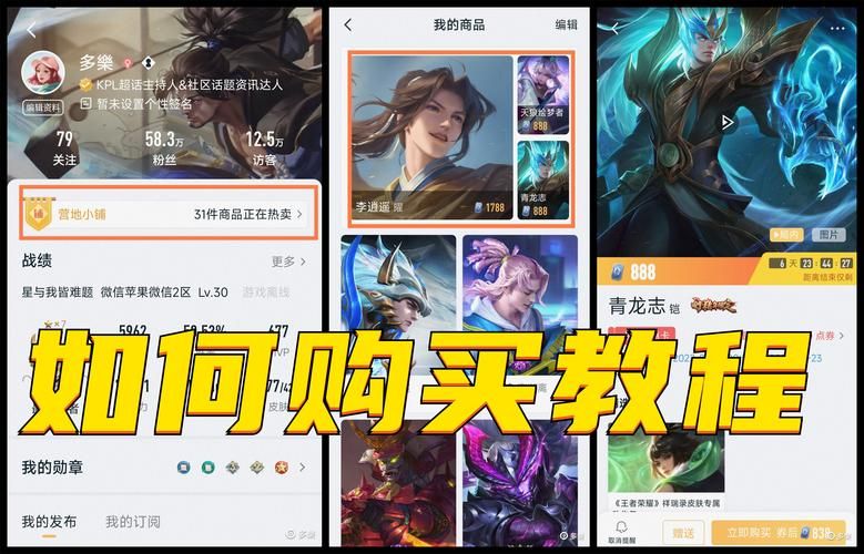女王的荣耀游戏官网活动 限时福利领取方法大全