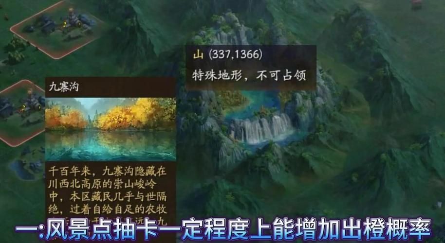 女王的荣耀游戏攻略指南 如何快速提升战力技巧