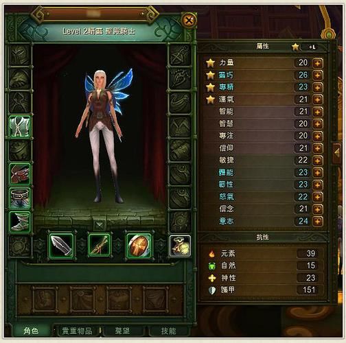 女王的荣耀绅士游戏攻略 新手必看玩法技巧分享
