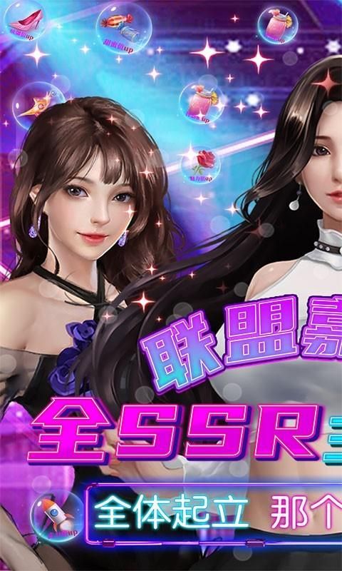 女神保卫战安卓和苹果哪个好 实测对比告诉你
