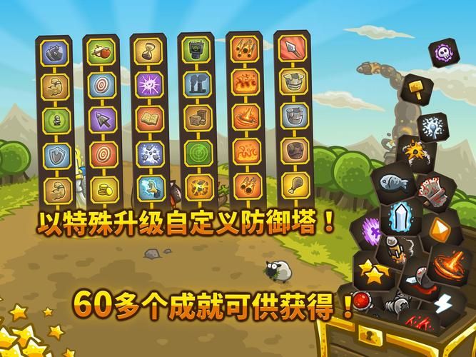 女神保卫战游戏介绍 带你快速上手这款热门塔防