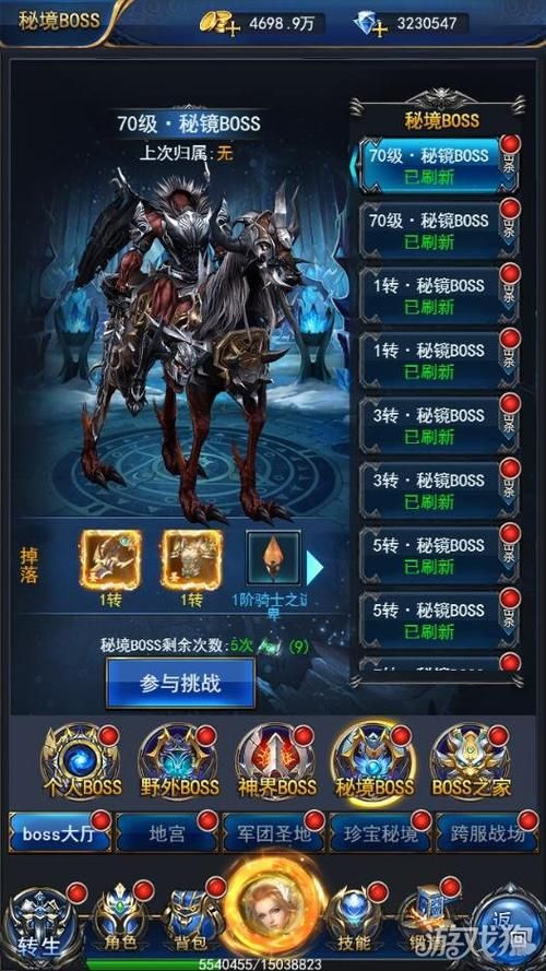 女神保卫战游戏攻略详细解析关卡打法