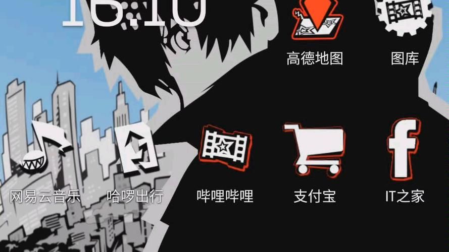 女神异闻录4下载安卓教程 手把手教你安装运行