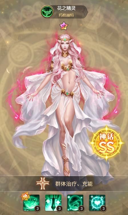 女神狩猎下载安卓手机版 快速安装技巧大公开