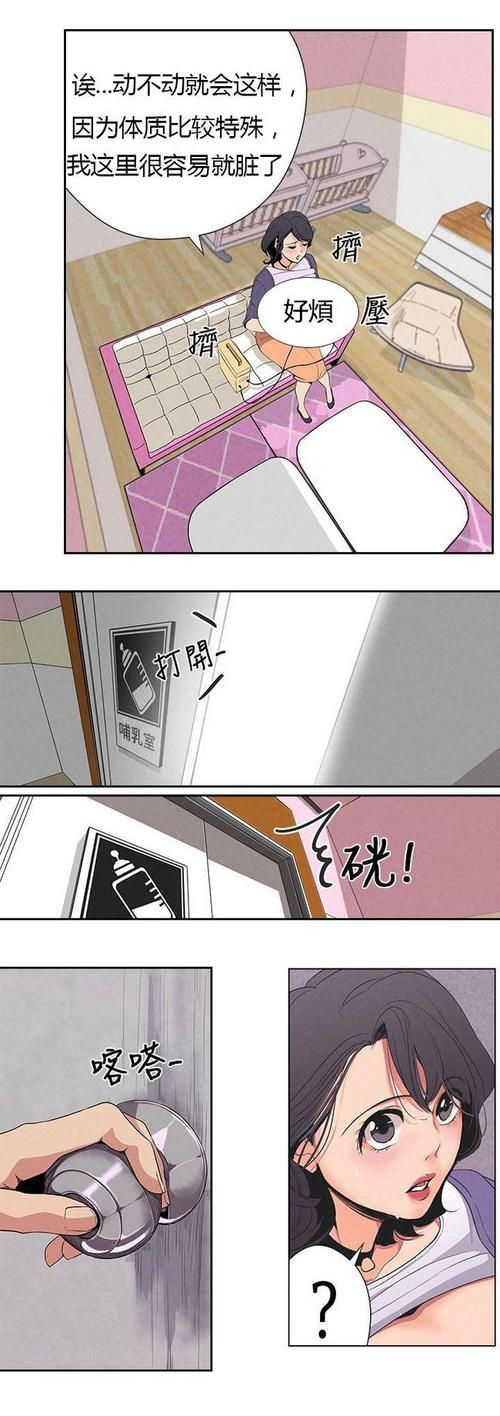 女神狩猎下载教程 轻松解决安装失败问题