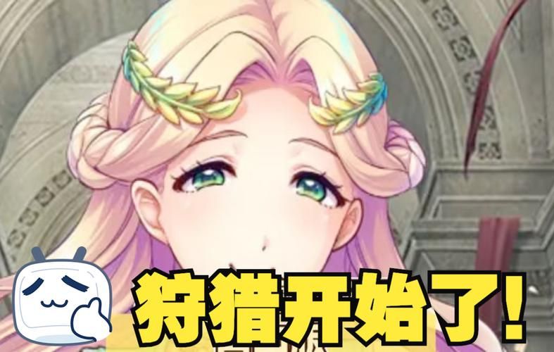 女神狩猎安卓汉化版评测 这款游戏到底值不值得玩