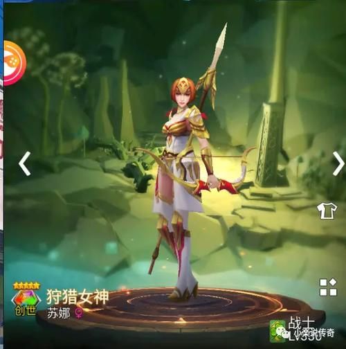 女神狩猎官方正式版下载最新版 一键获取畅玩攻略