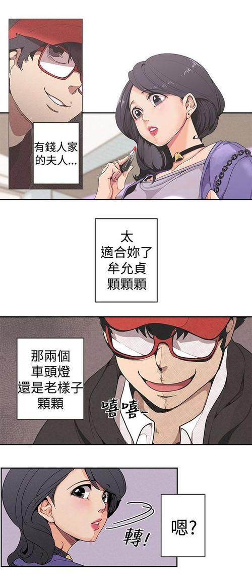 女神狩猎官方网站玩家社区分享你的狩猎心得