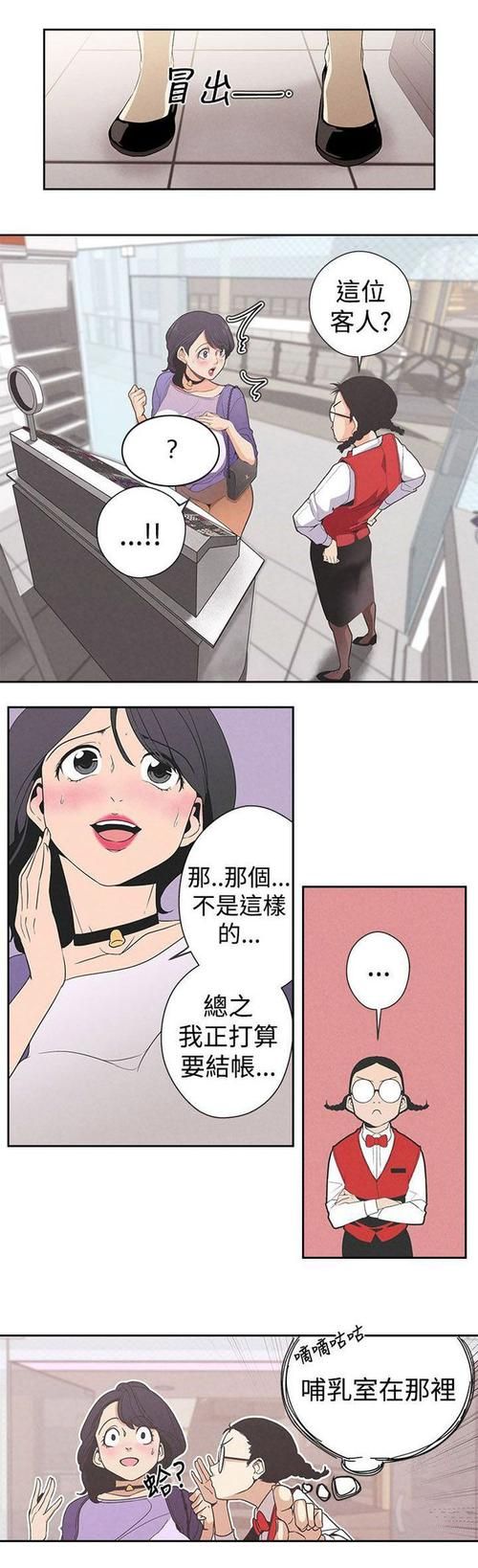 女神狩猎更新地址官方最新发布入口在这