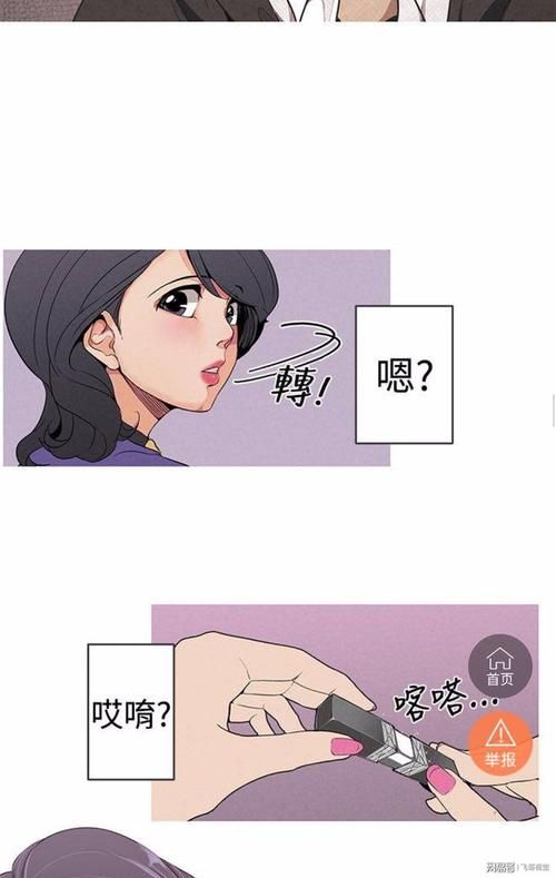 女神狩猎更新地址官方最新发布入口在这