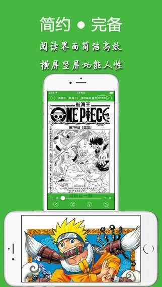女神狩猎最新版本是多少 2023最新版下载