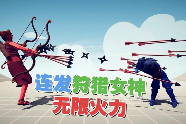 女神狩猎最新版本是多少 2023最新版下载