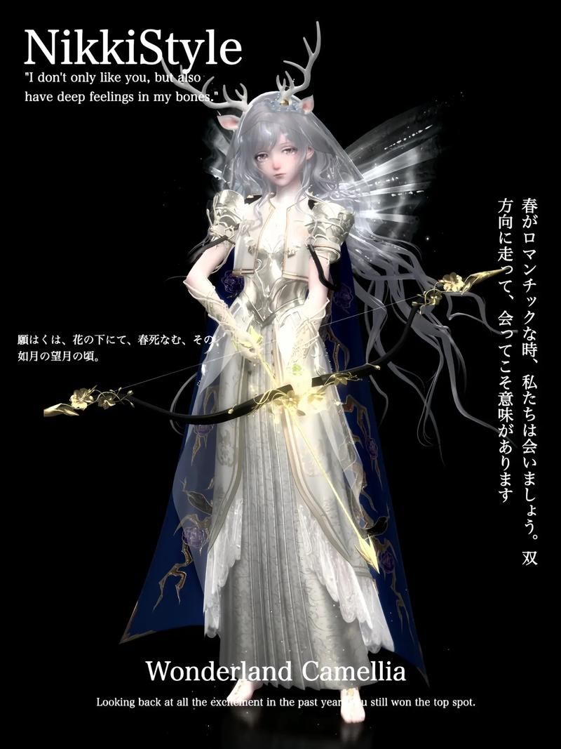 女神狩猎最新版本是多少 2023最新版下载