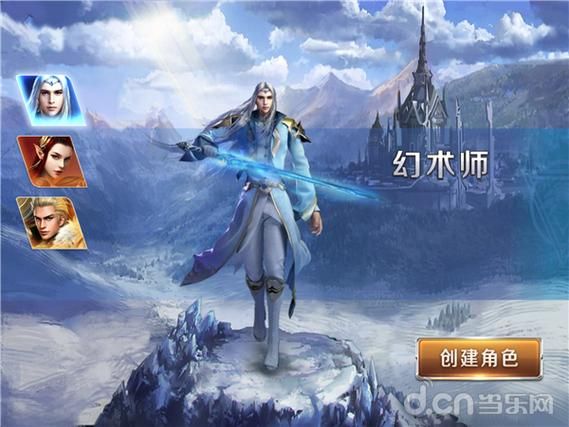 女神狩猎杨过游戏评测 这款武侠手游值得玩吗