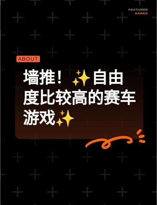 女神狩猎杨过游戏评测 这款武侠手游值得玩吗