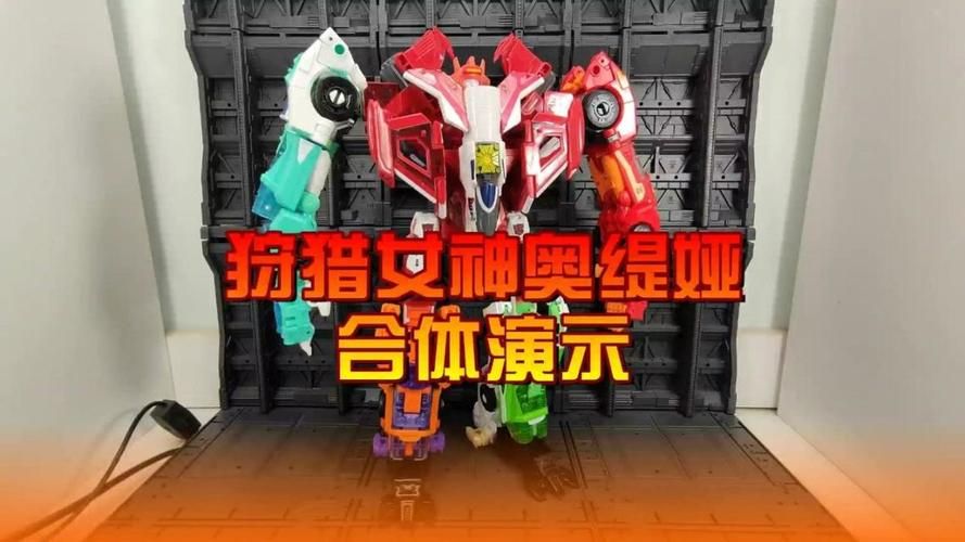 女神狩猎游戏下载教程 手把手教你安装运行