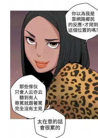 女神狩猎游戏下载教程 手把手教你安装运行