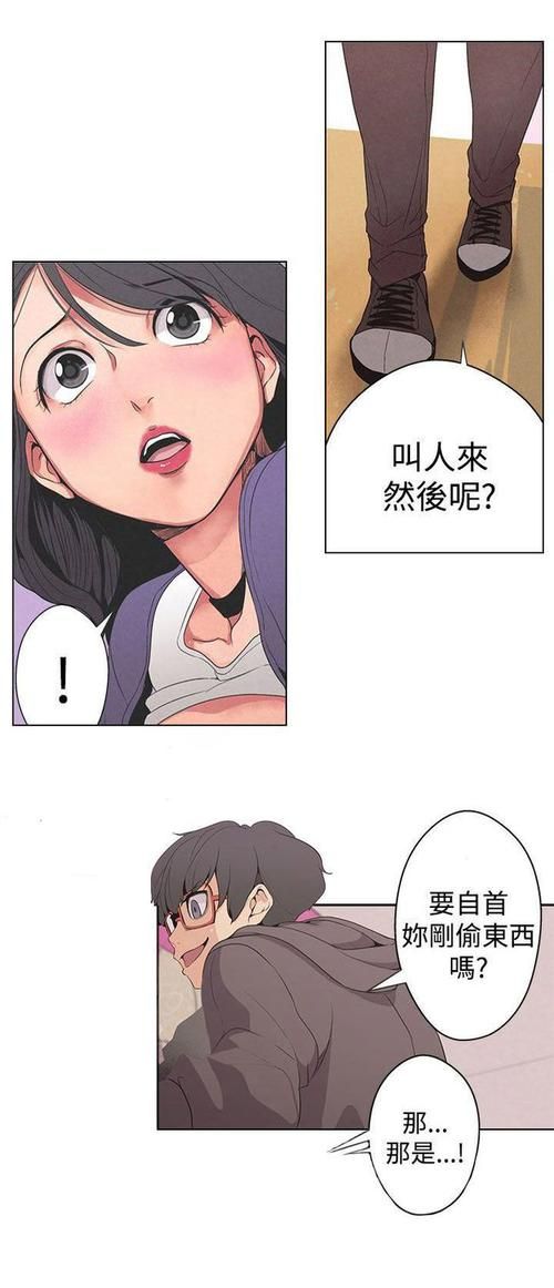 女神狩猎游戏介绍 新手必看的玩法攻略大全