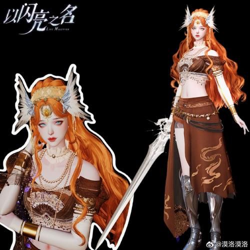 女神狩猎游戏介绍 新手必看的玩法攻略大全