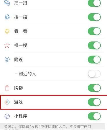 女神狩猎游戏官网注册教程 快速登录方法详解
