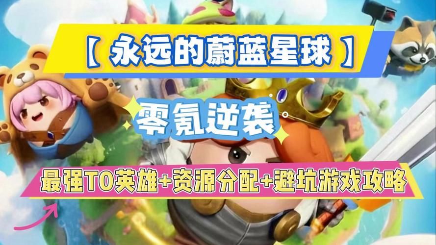 女神的奇想下载地址 轻松找到游戏资源