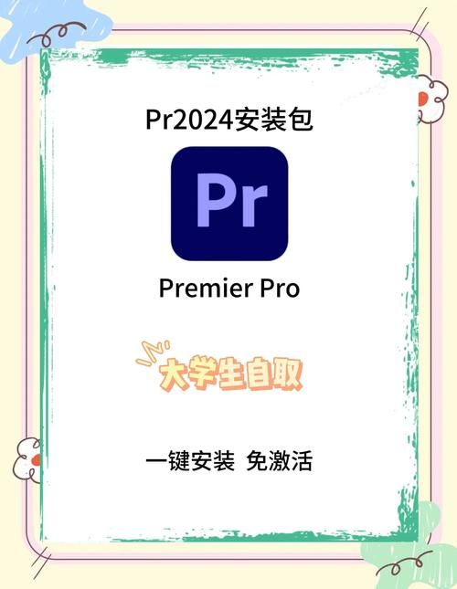 女神的奇想安卓安装教程 简单几步轻松搞定