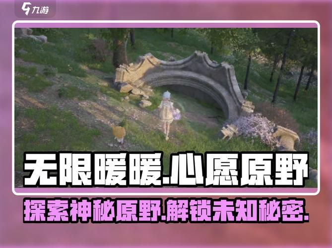 女神的奇想安卓版免费下载 热门角色全解锁攻略