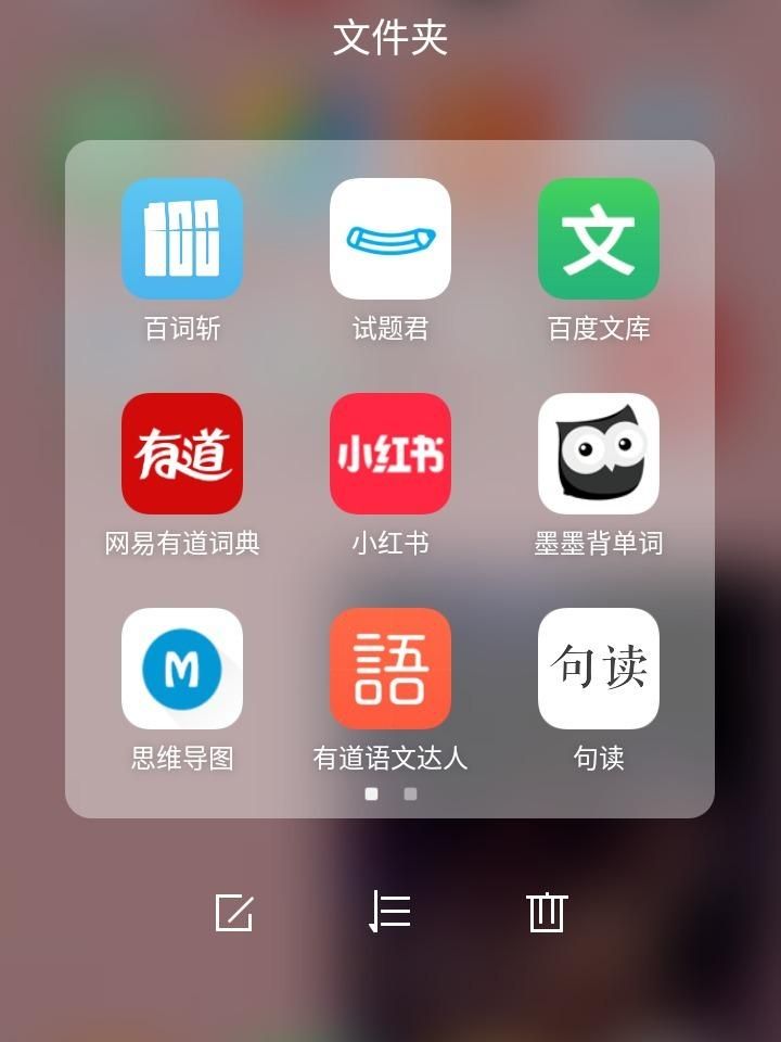 女神的奇想官方正式版下载最新版一键获取安装包