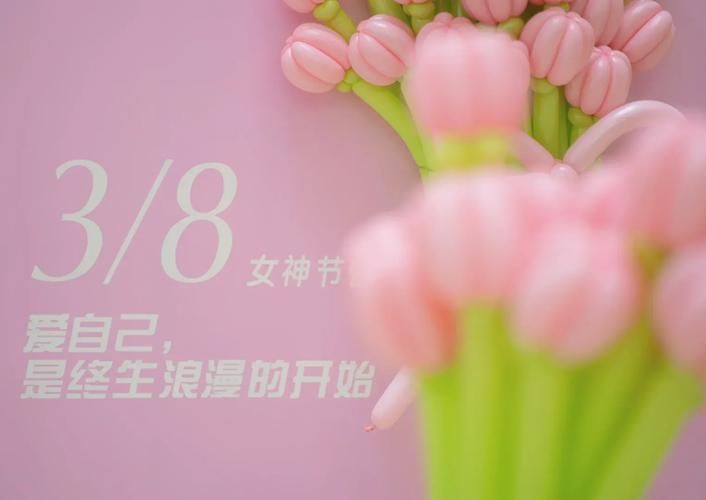 女神的奇想官方网站攻略大全新手必看
