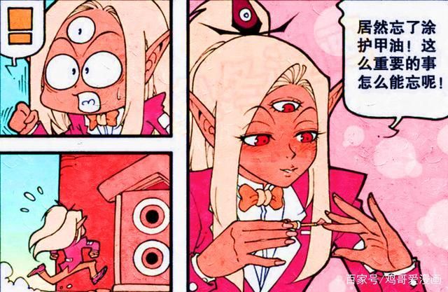 女神的奇想官方网站攻略大全新手必看