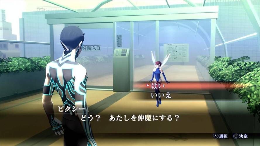 女神的奇想官网最新版本更新内容解析