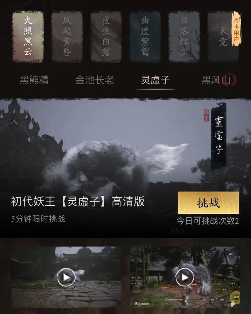 女神的奇想更新地址最新版下载教程