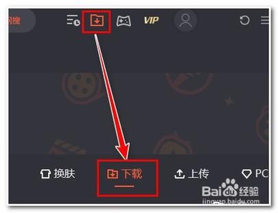 女神的奇想更新地址最新版下载教程