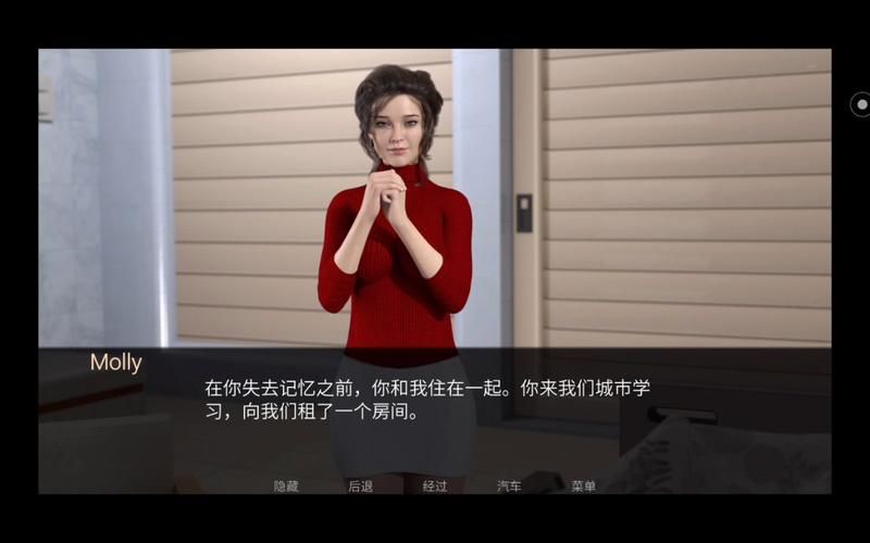 女神的奇想汉化版下载手机电脑双端获取方法