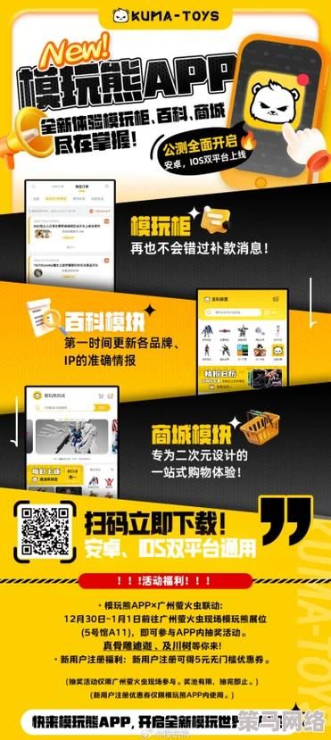 女神的奇想汉化版最新更新内容一览 快来了解新变化