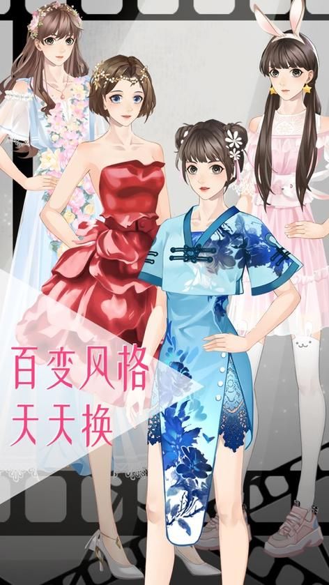 女神的奇想游戏下载体验分享 真实玩家评测与心得
