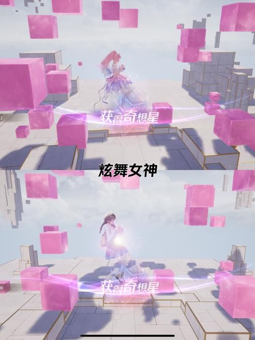 女神的奇想游戏下载体验分享 真实玩家评测与心得