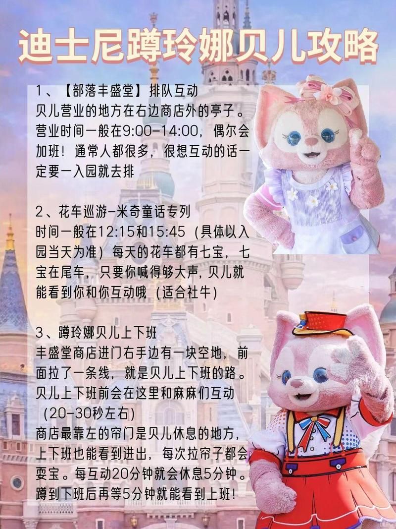 女神的奇想游戏下载体验分享 真实玩家评测与心得